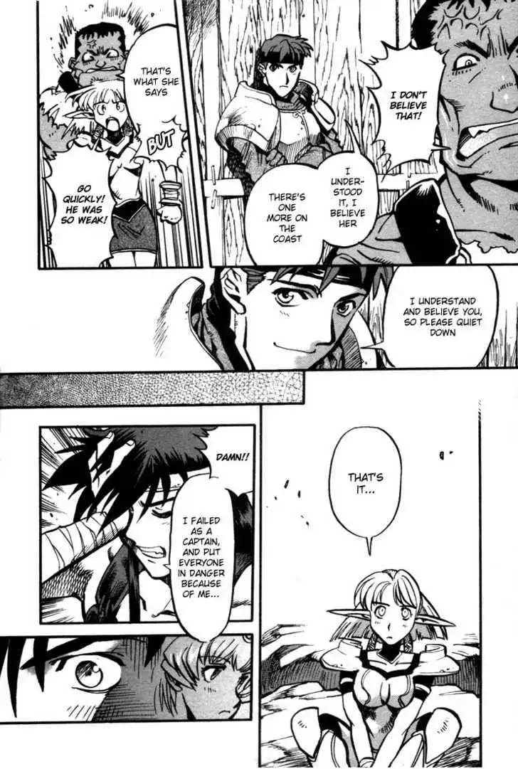 Lodoss Tousenki: Eiyuu Kishiden Chapter 24 17